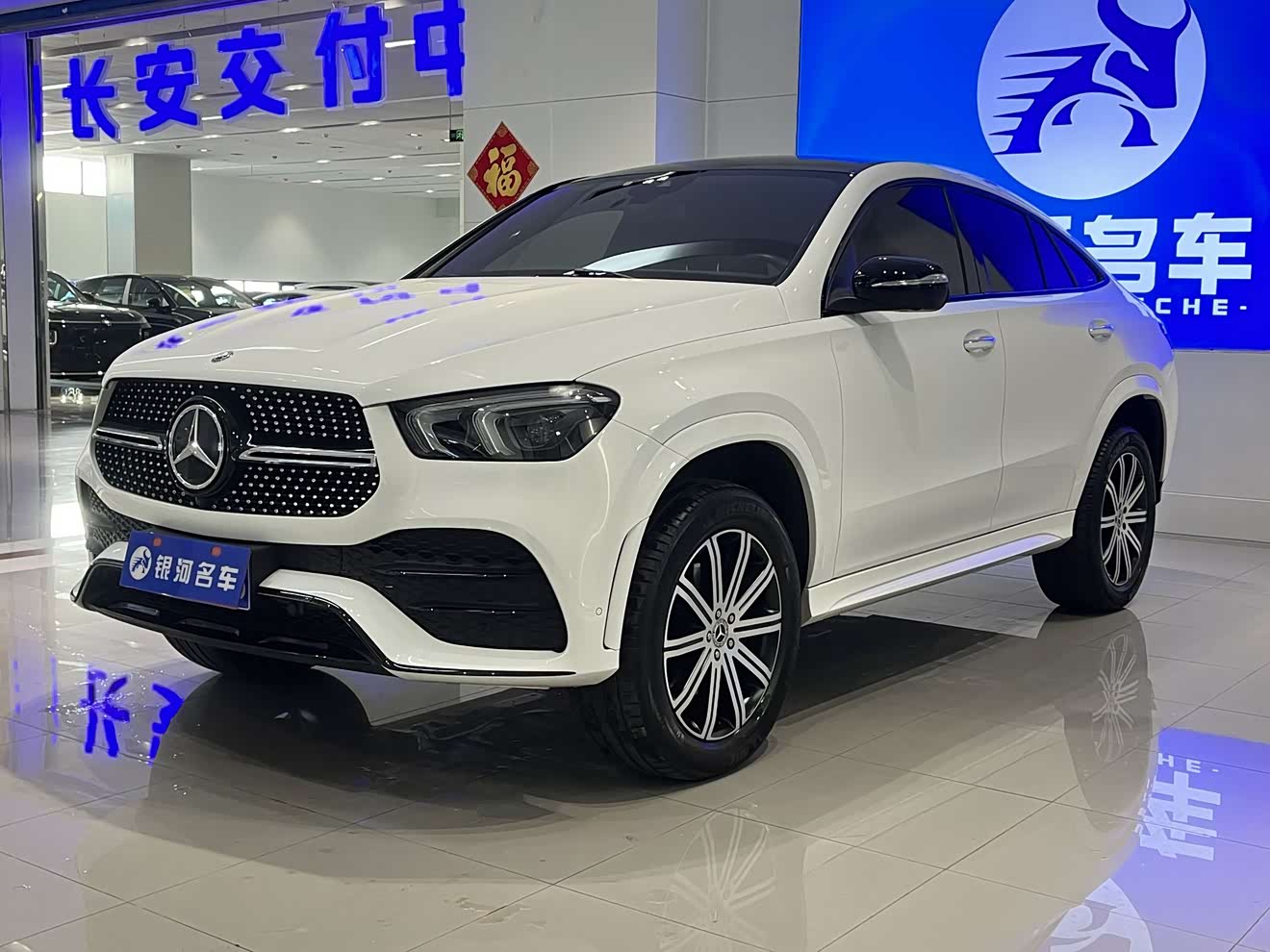 Mercedes-Benz GLE Coupe 2021 car image 
