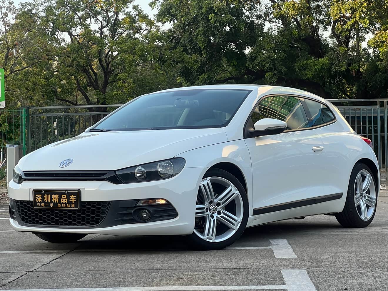 Volkswagen Scirocco 2014 Volkswagen Scirocco 2014 image de voiture