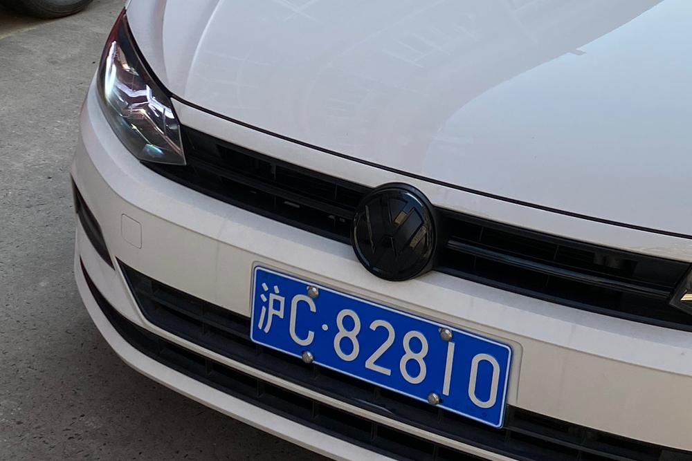Volkswagen Polo 2020 imagen de coche #5