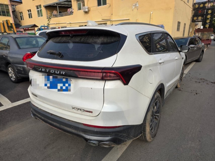Jetour X70 PLUS 2021 #4 Jetour X70 PLUS 2021 imagen de coche #4