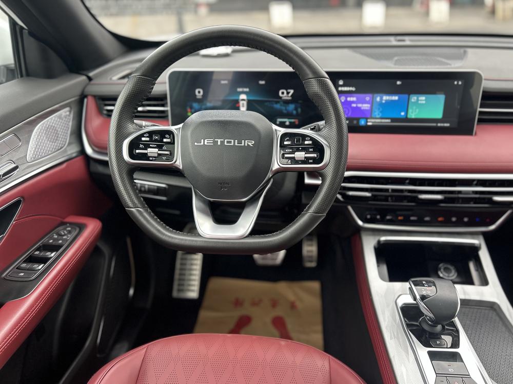 Jetour X70 PLUS 2024 car image #13