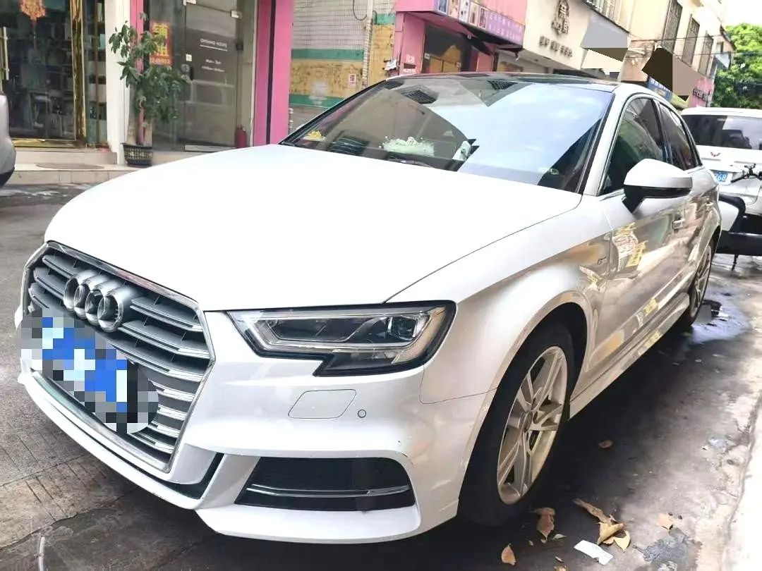 2020 car image 