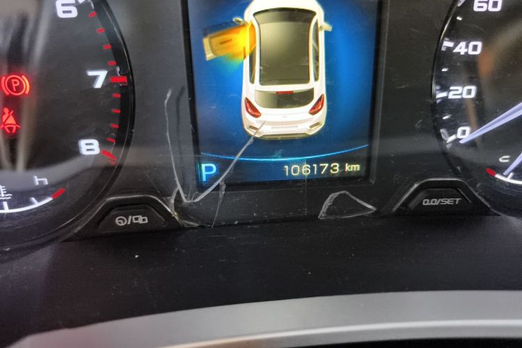 GEELY Emgrand GS 2017 #8 GEELY Emgrand GS 2017 immagine di auto #8