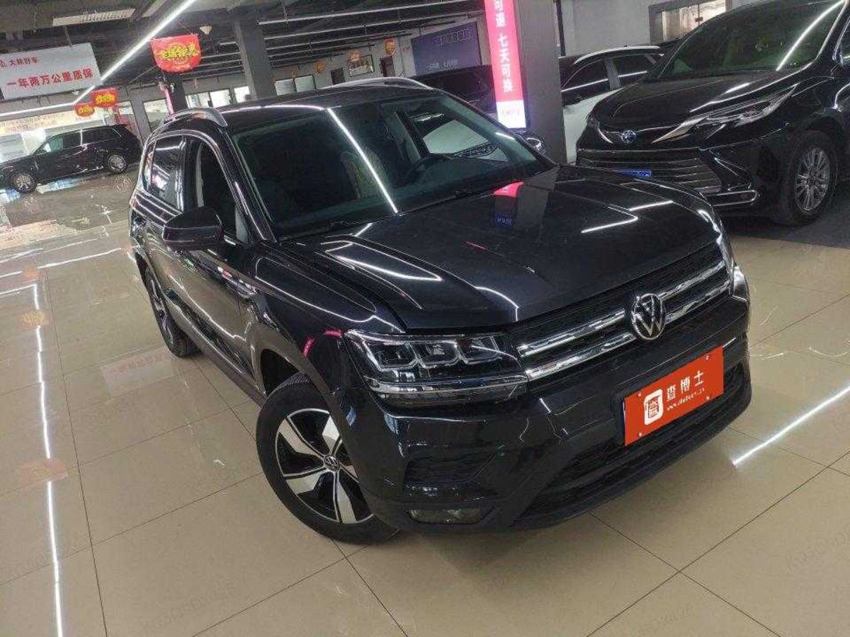 Volkswagen Tharu 2022 car image 