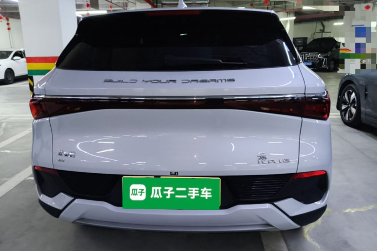 BYD Yuan Plus 2024 car image #6