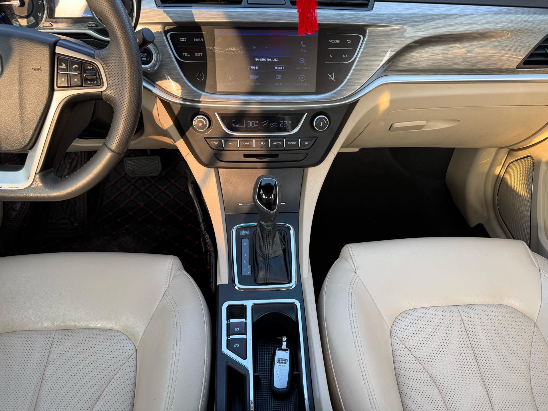 GEELY Emgrand 2017 car image #12