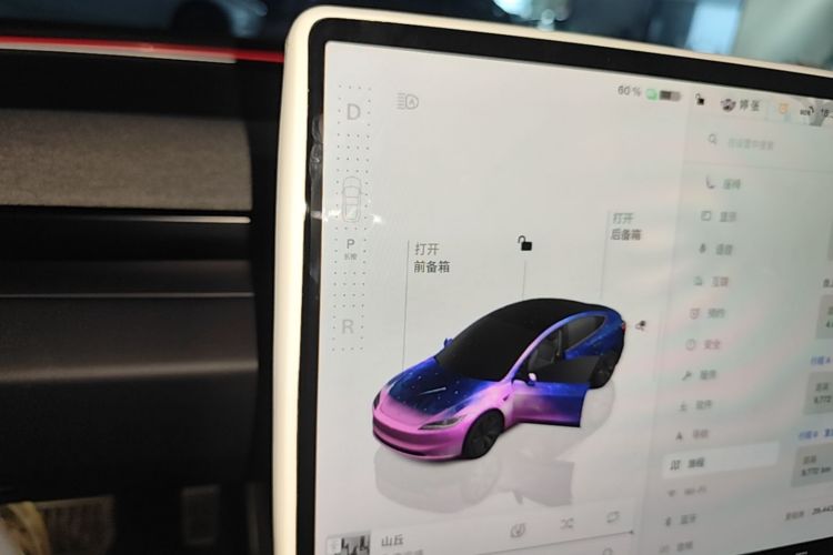 Tesla Model 3 2024 #14 Tesla Model 3 2024 car image #14