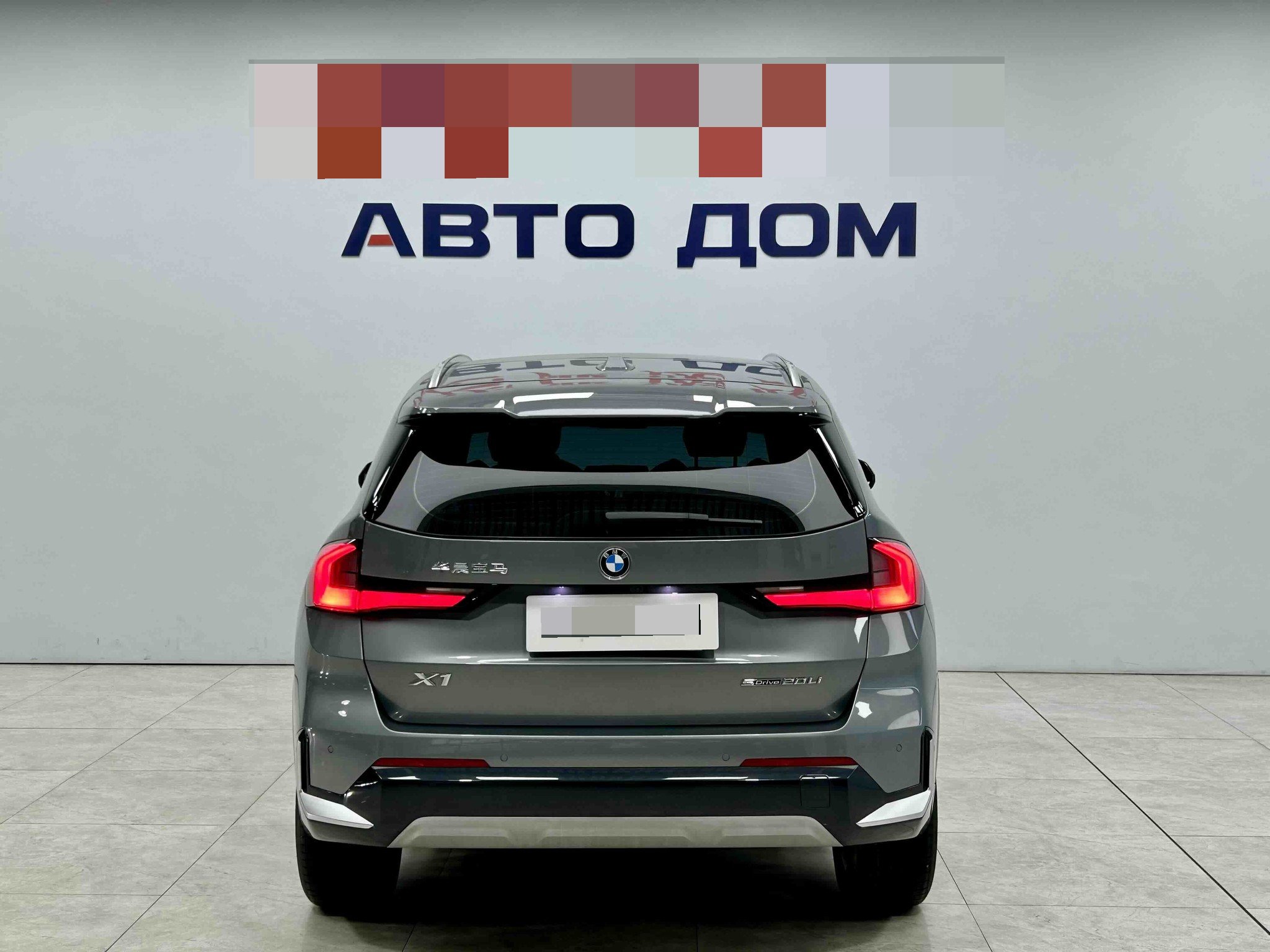 BMW X1 2023 #5 BMW X1 2023 car image #5
