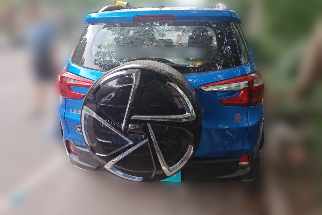 BYD Yuan 2016 #6 BYD Yuan 2016 car image #6