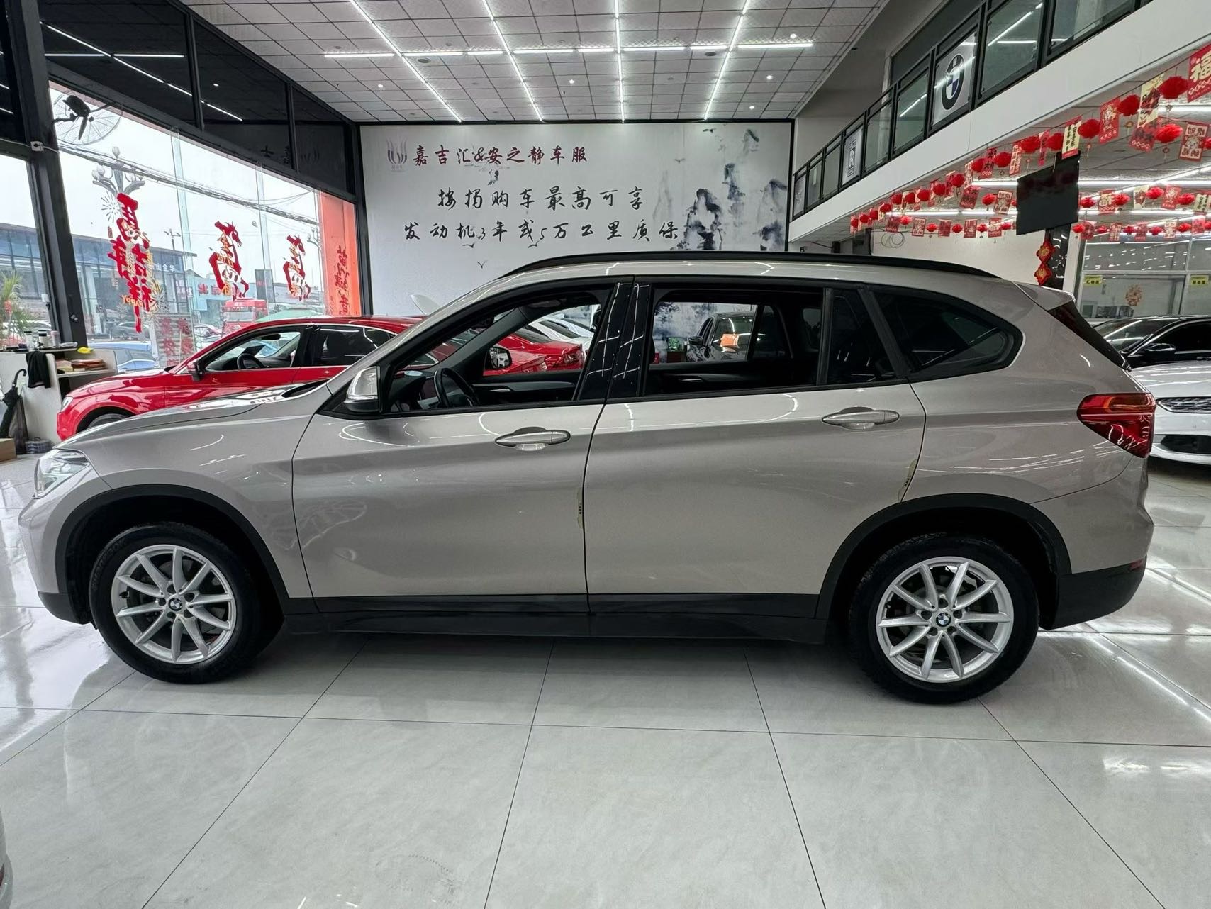 BMW X1 2018 #3 BMW X1 2018 car image #3