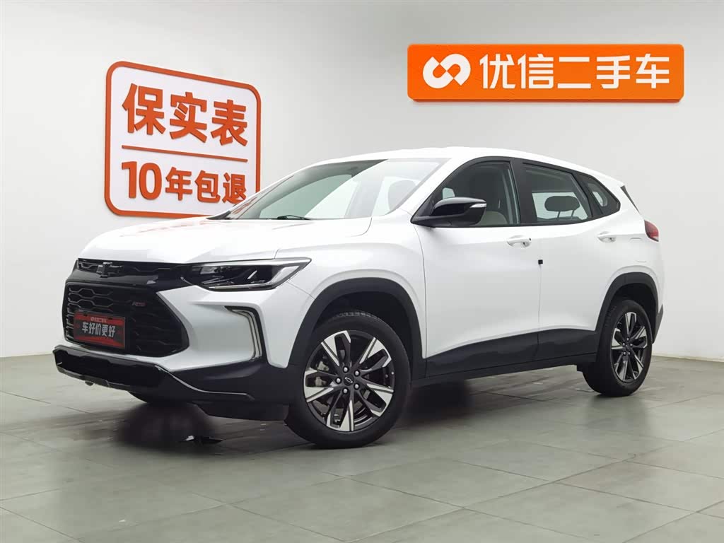 Chevrolet Tracker 2022 car image 