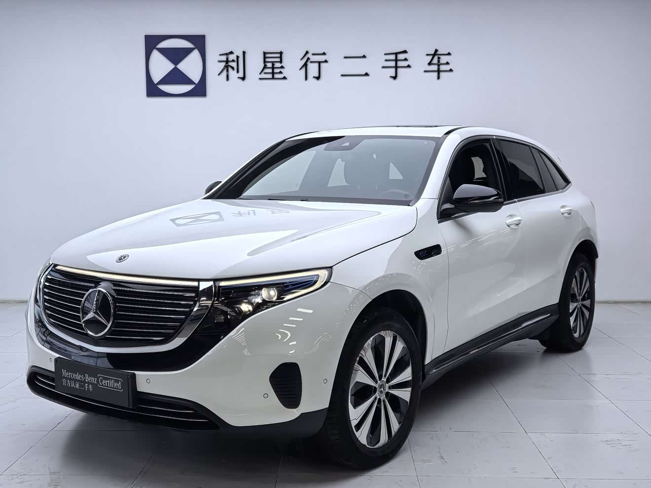 Mercedes-Benz 2021 Mercedes-Benz 2021 car image