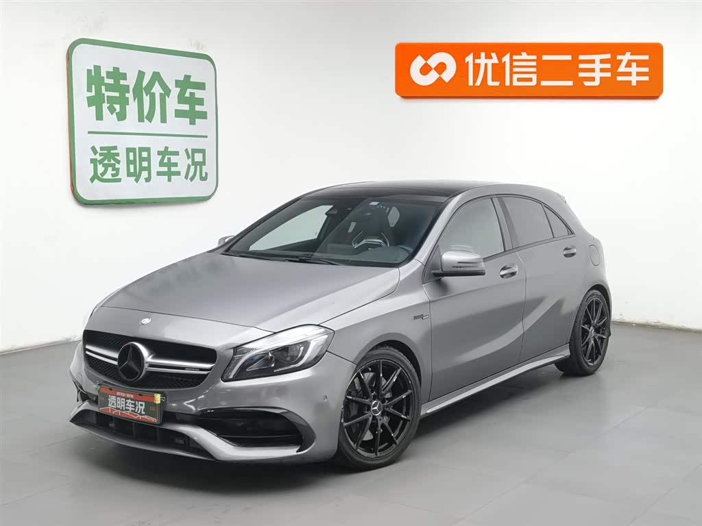Mercedes-Benz A AMG (Imported) 2017 Mercedes-Benz A AMG (Imported) 2017 car image