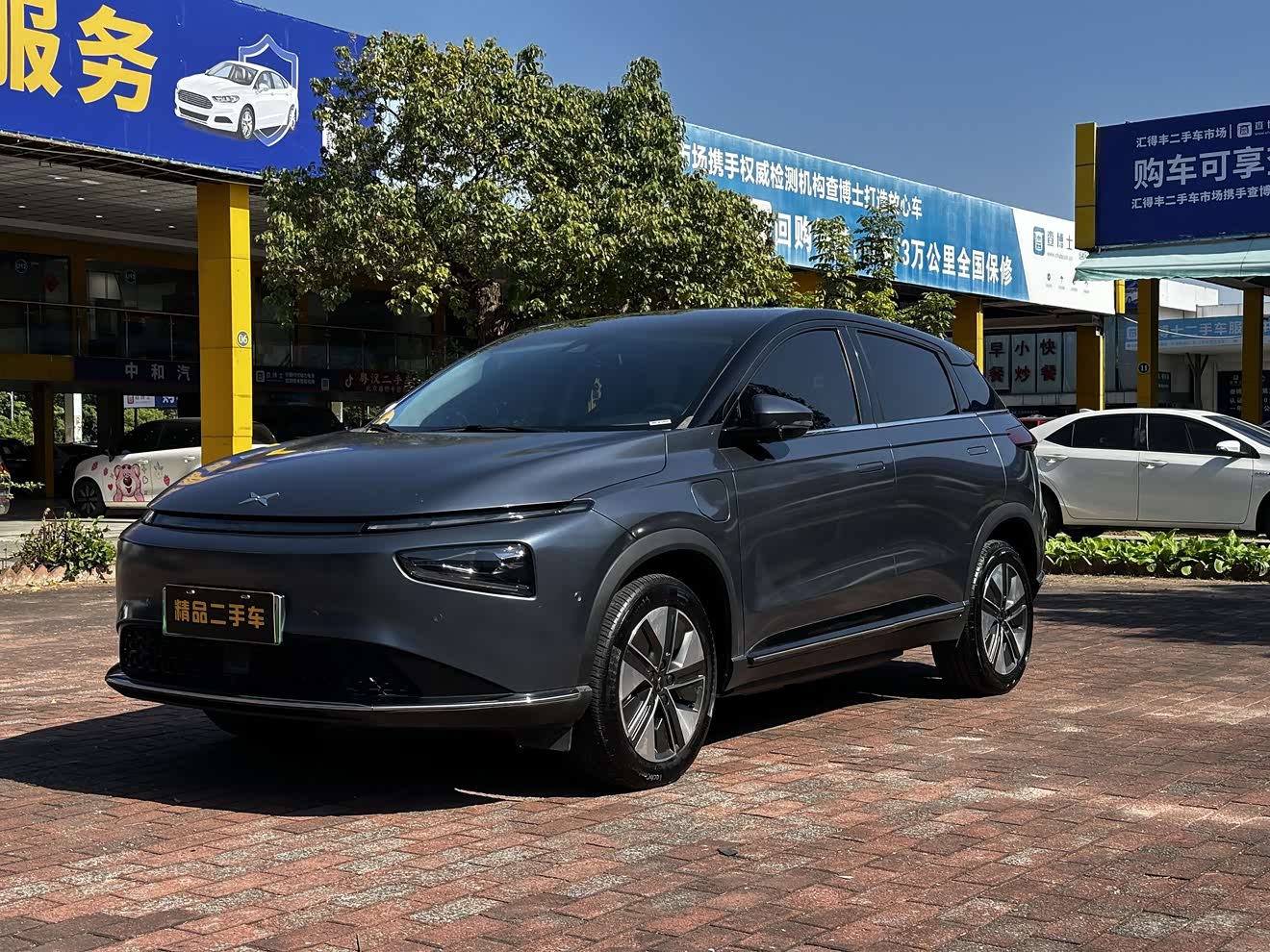 Xpeng G3 2021 immagine di auto 