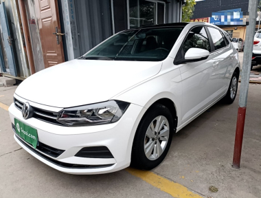 Volkswagen Polo 2020 car image 