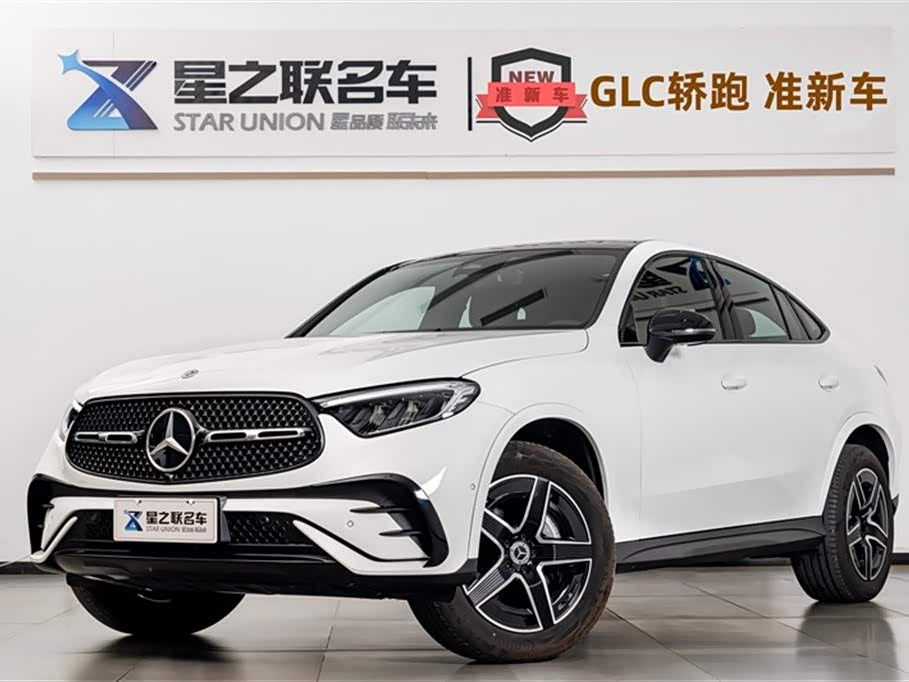 Mercedes-Benz GLC Coupe 2024 car image 