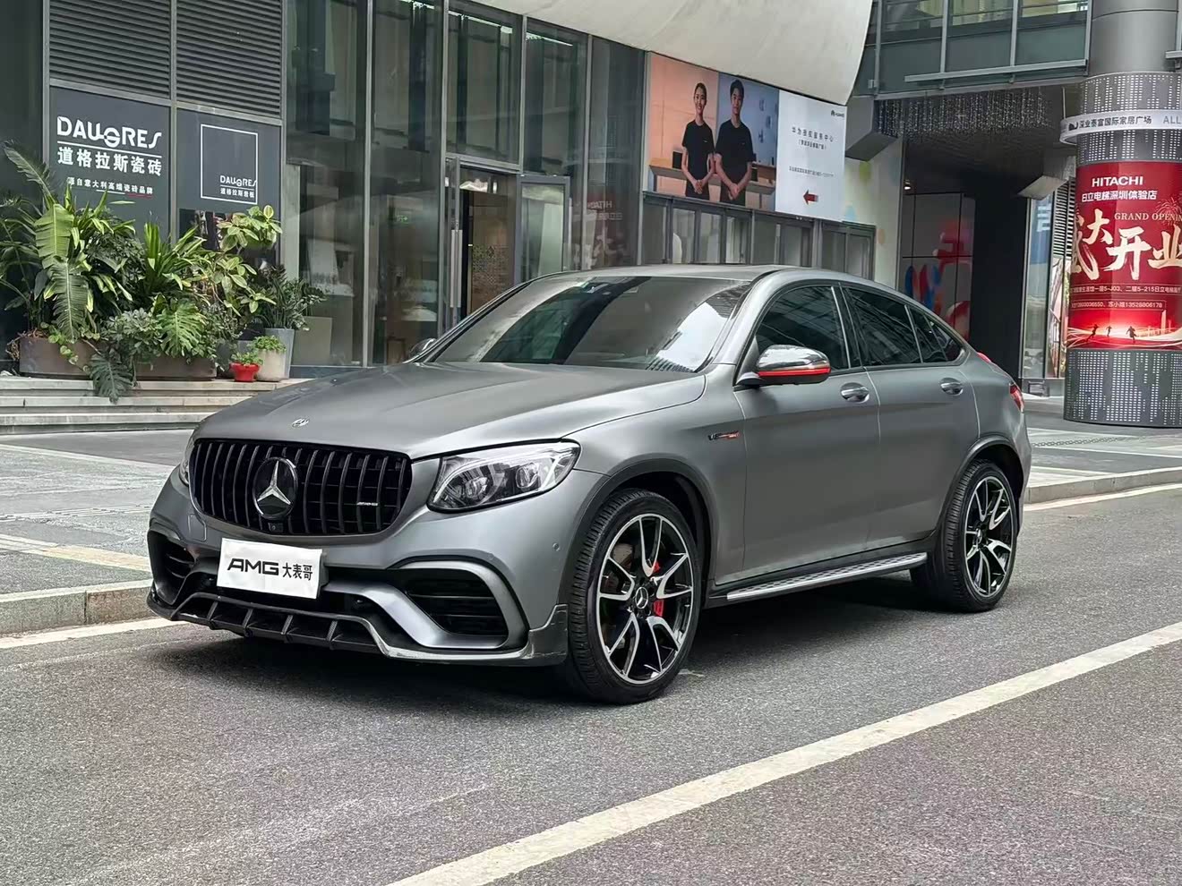 Mercedes-Benz GLC Coupe AMG 2017 Mercedes-Benz GLC Coupe AMG 2017 car image