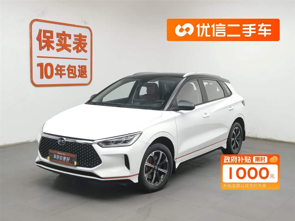 BYD e2 2019 BYD e2 2019 immagine di auto