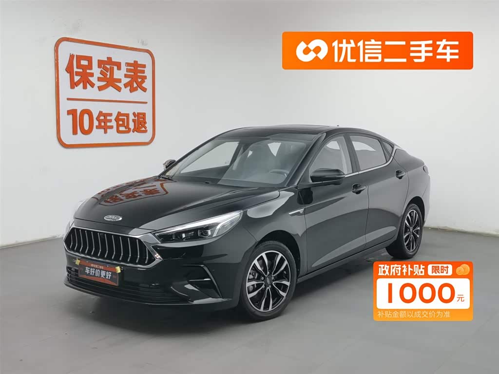 江淮汽车 嘉悦A5 2020 汽车图片 