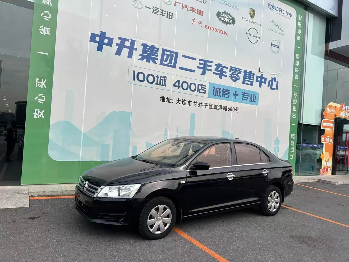 大众 桑塔纳 2016 汽车图片 