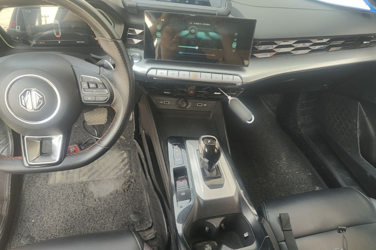 MG 5 2021 #10 MG 5 2021 image de voiture #10