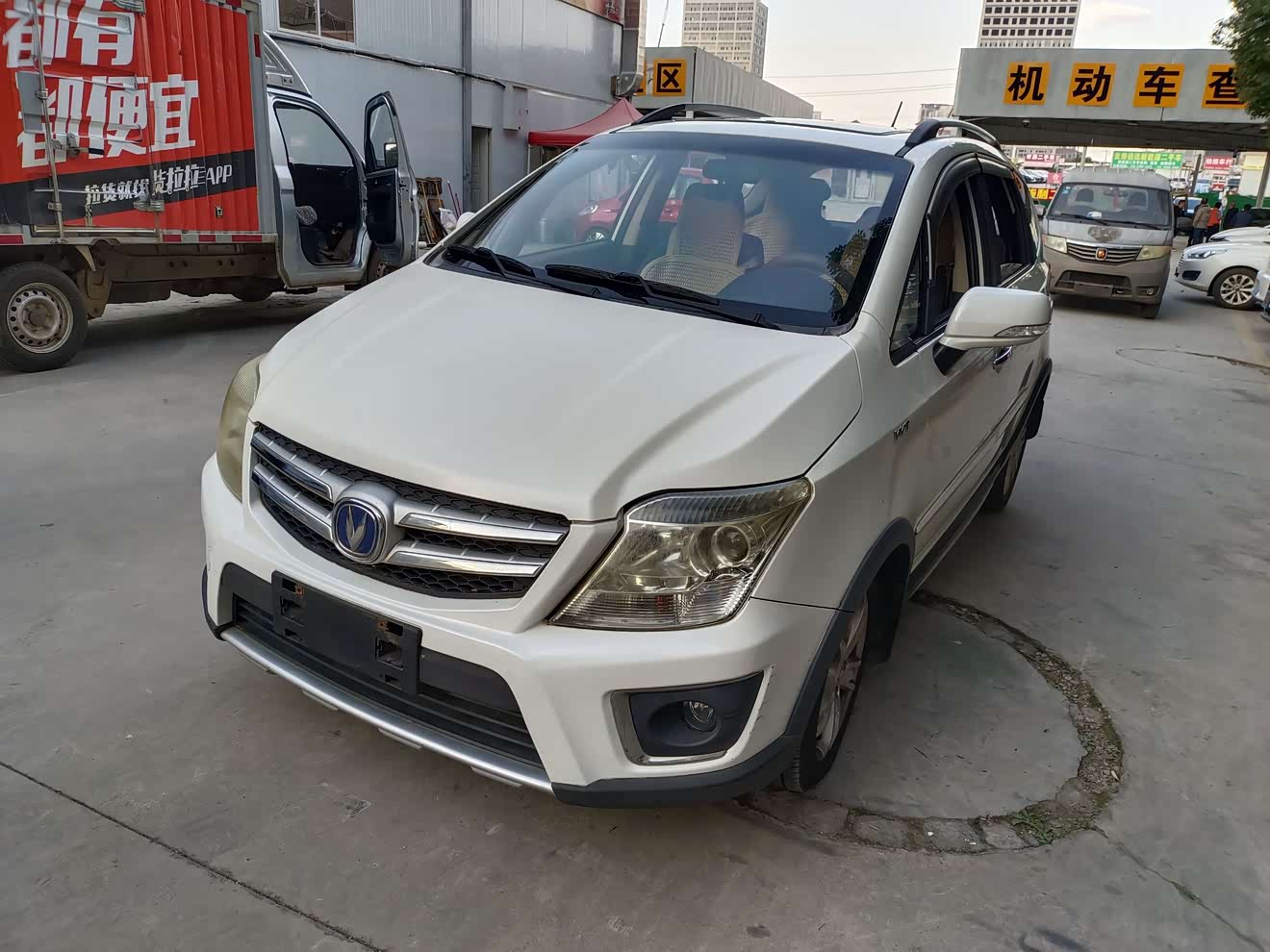 Changan CX20 2015 immagine di auto 