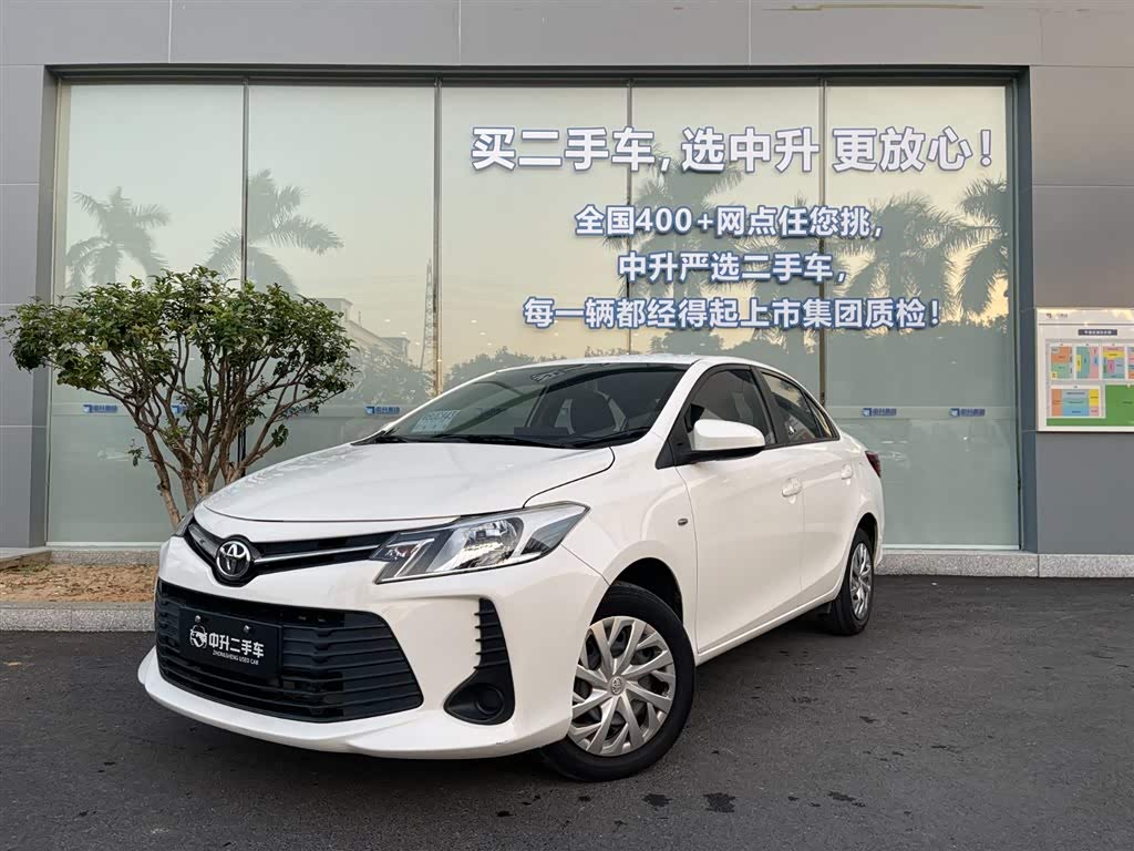 Toyota Vios 2021 car image 