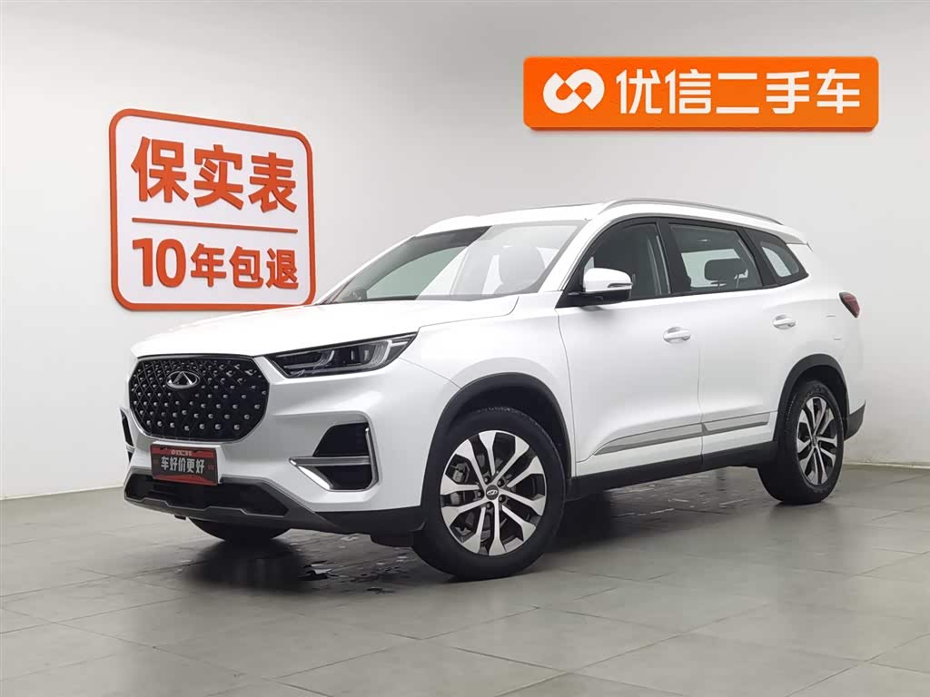 Chery Tiggo 8 Plus 2021 image de voiture 