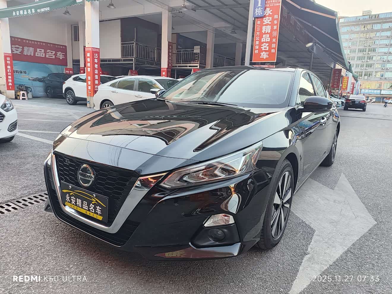 Nissan Teana 2020 汽车图片 