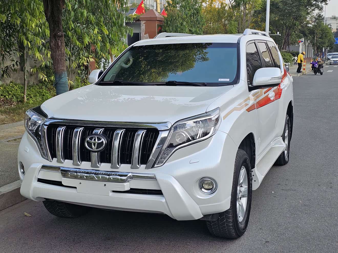 Toyota 2015 Toyota 2015 car image