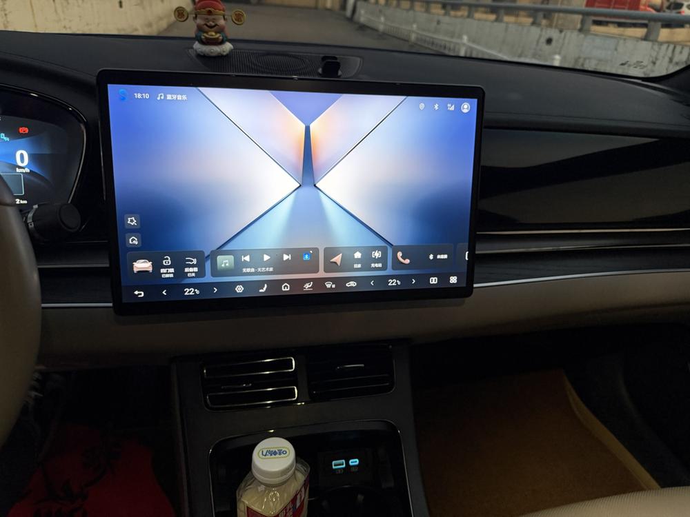 BYD Han 2024 صورة سيارة #8