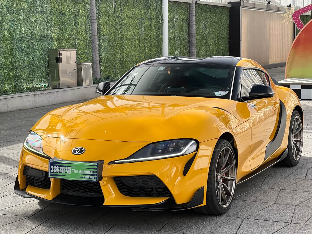 Toyota Supra 2023 car image 