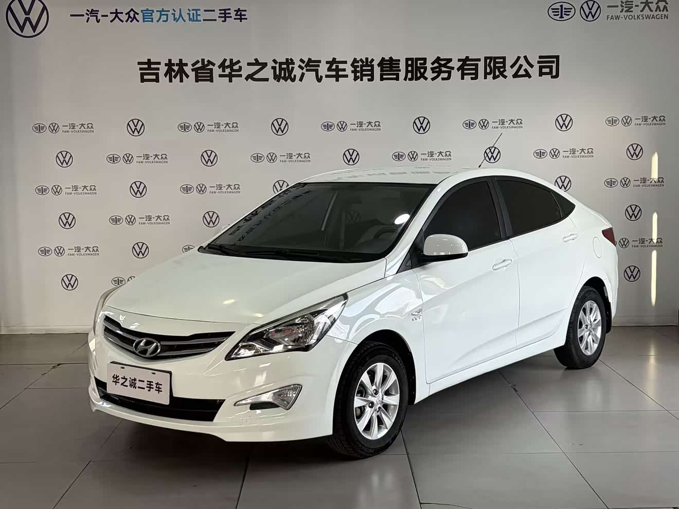 Hyundai Reina 2016 car image 