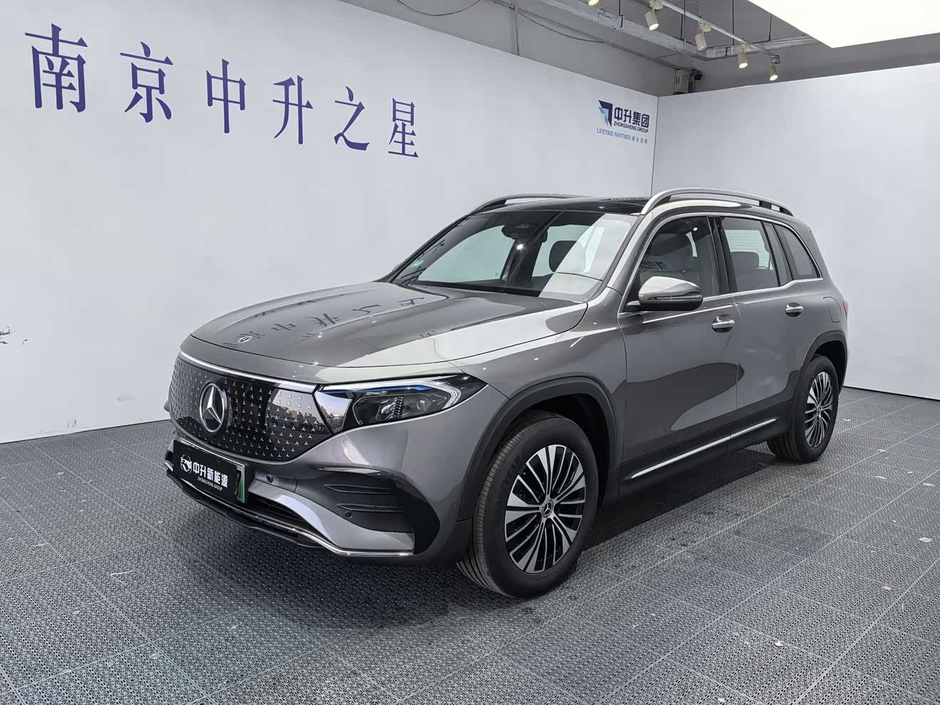 Mercedes-Benz EQB Class 2025 car image 