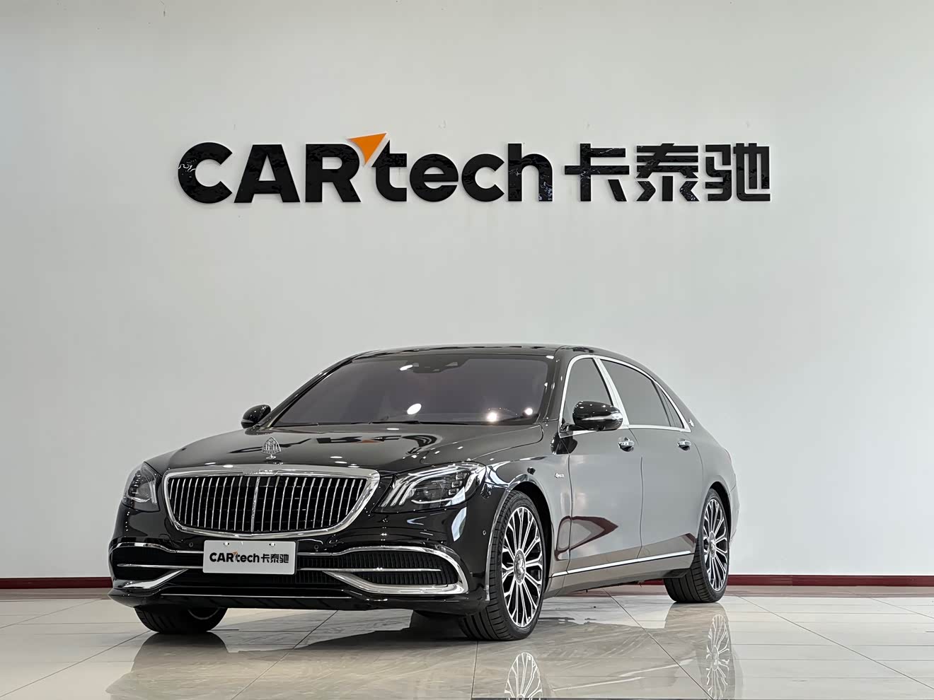 Mercedes-Benz Maybach S Class 2020 car image 