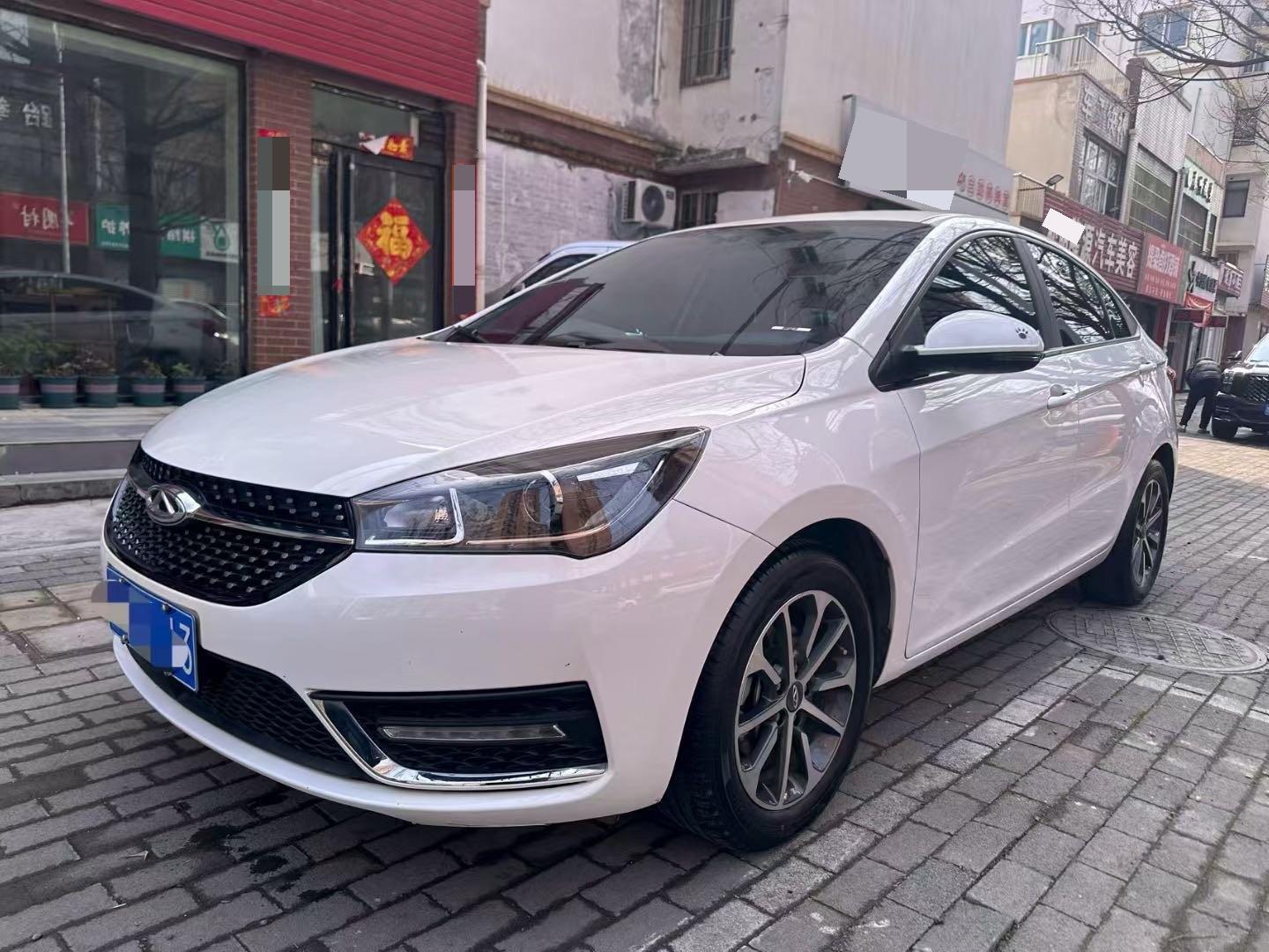 Chery Arrizo 5 2023 Chery Arrizo 5 2023 car image
