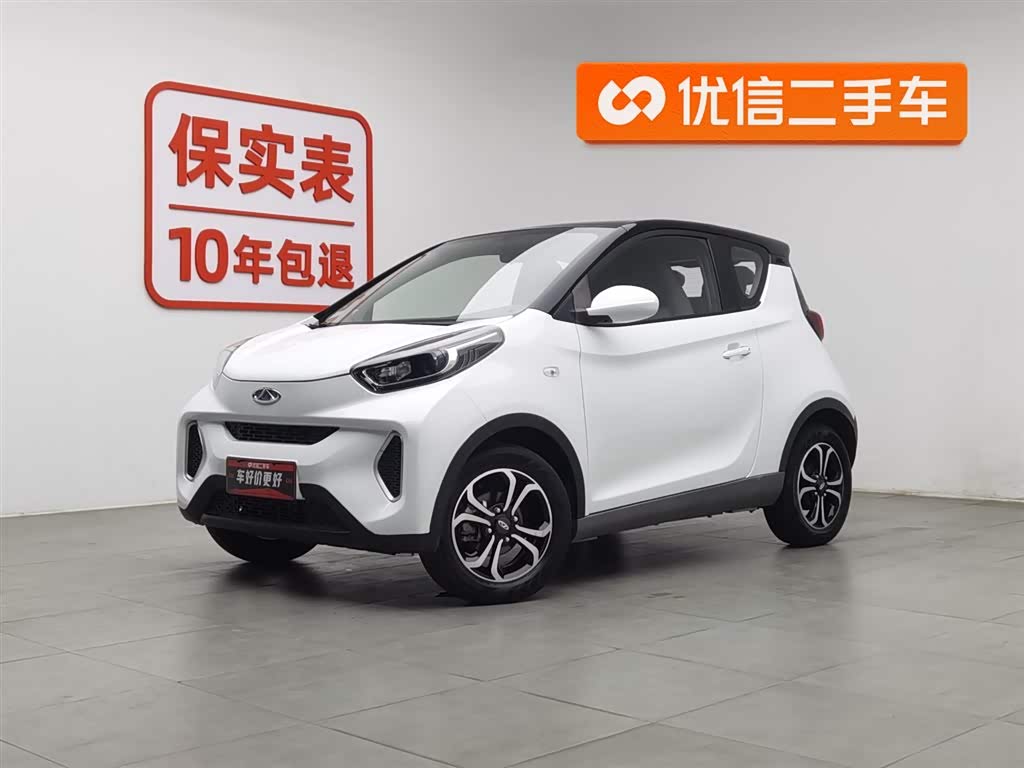 Chery Little Ant 2021 car image 