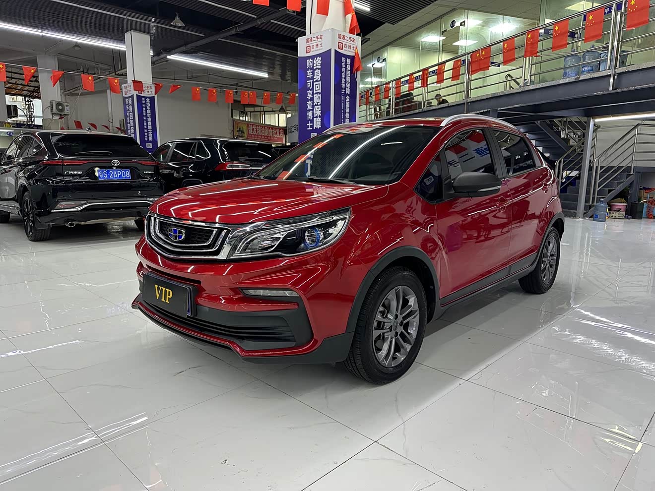 GEELY Vision X3 2020 GEELY Vision X3 2020 car image