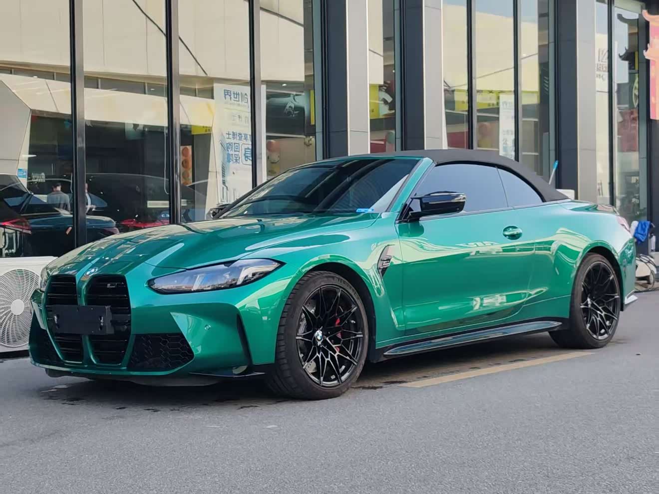 BMW M4 2024 car image 