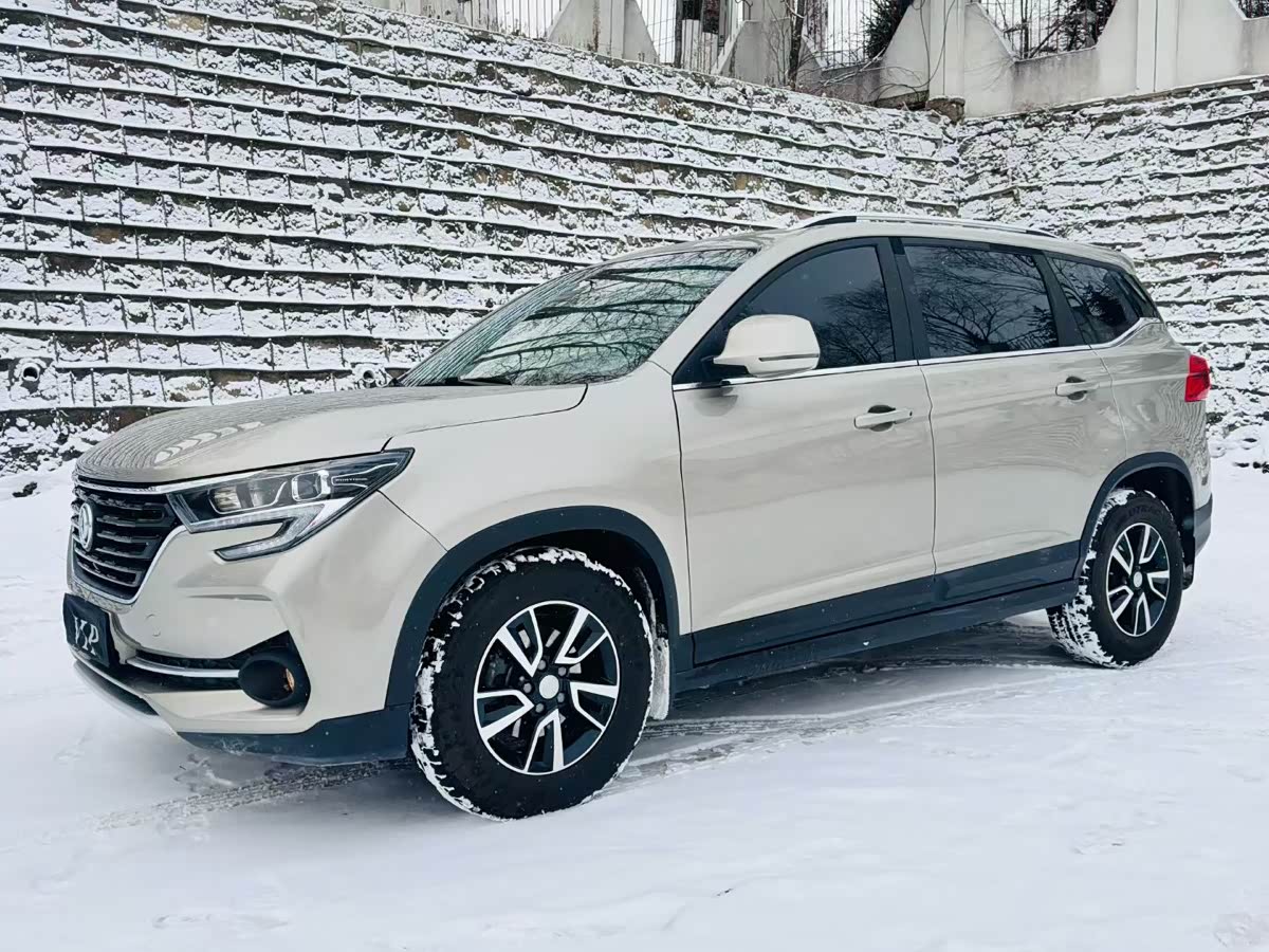 Forthing T5 2020 Forthing T5 2020 immagine di auto