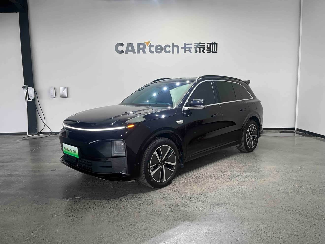 Li L6 2024 image de voiture 