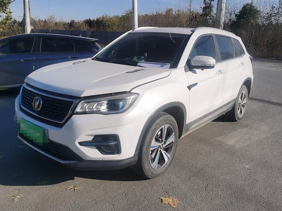 Changan CS75 2020 car image 