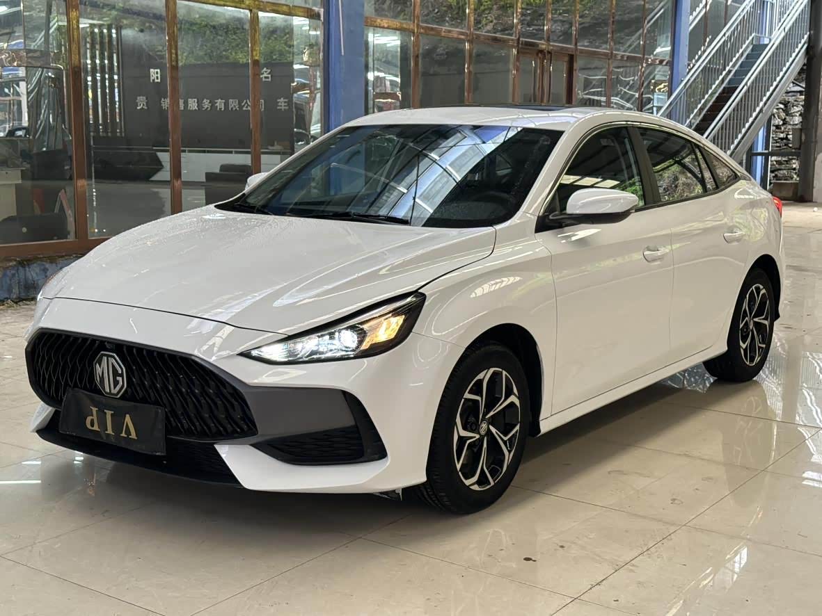 MG 5 2024 MG 5 2024 immagine di auto