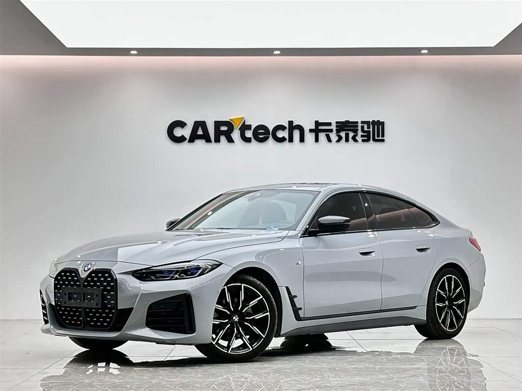 宝马 宝马4系 2023 汽车图片 