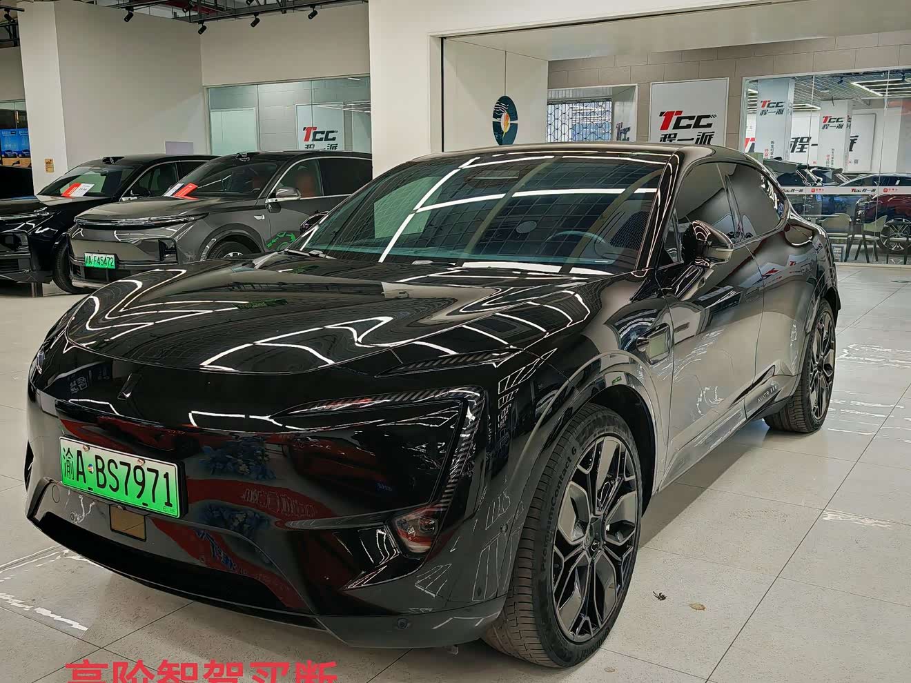 阿维塔 阿维塔11 2022 汽车图片 