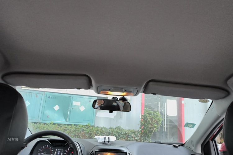 Chery Arrizo 5 2016 car image #20