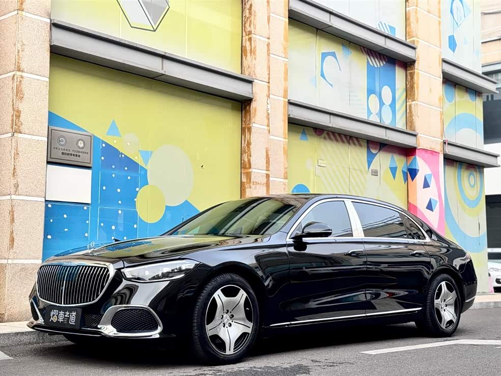 Mercedes-Benz Maybach S Class 2023 car image 