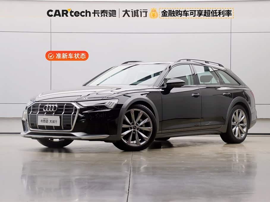 Audi A6 (Imported) 2024 car image 