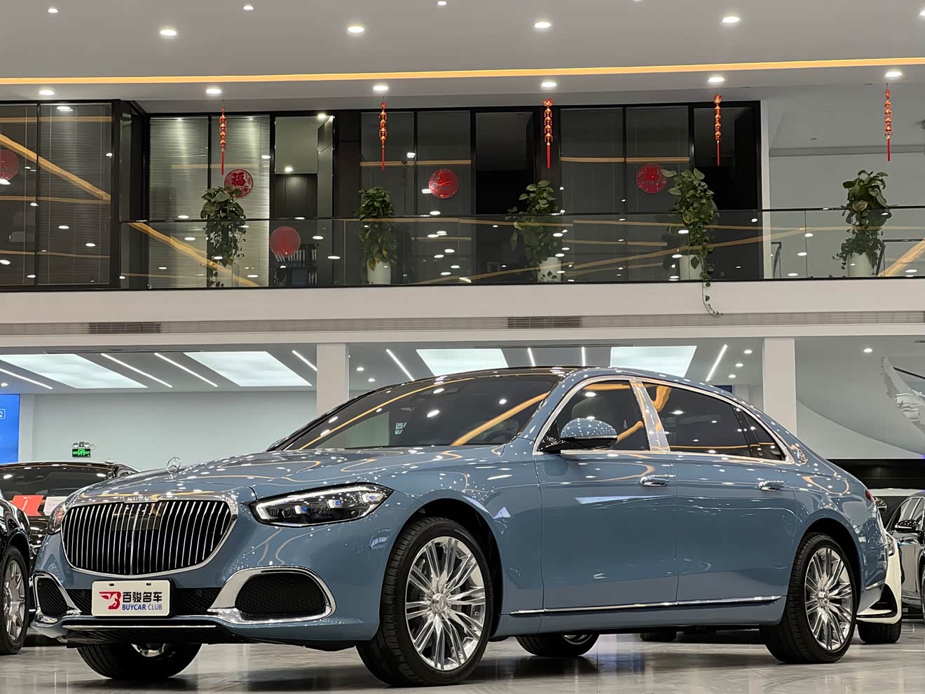 Mercedes-Benz Maybach S Class 2024 car image 