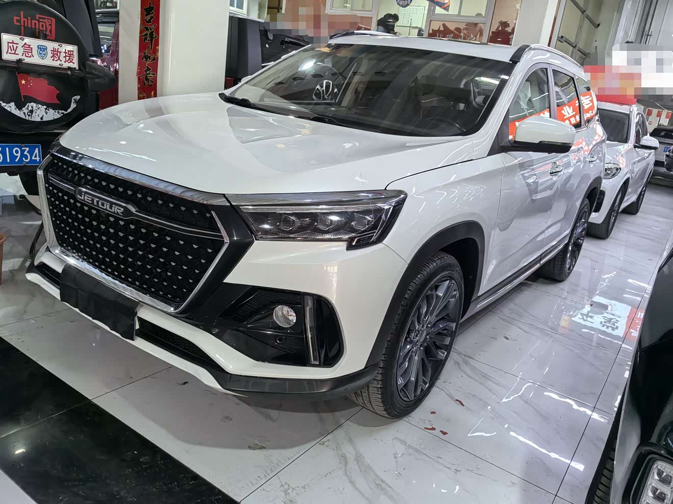 Jetour X95 2019 car image 